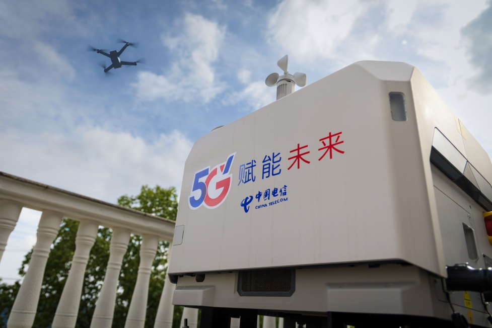 低空经济网： 上海电信推动低空经济“展翅高飞”