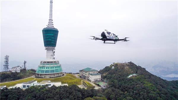 2024低空; 低空经济网：深圳市罗湖区携手亿航智能 拓展“evtol  文旅”