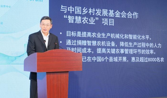 2024：高通钱堃：以知识产权保护助推乡村振兴和可持续发展