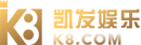 云顶集团